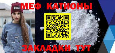 кокаин Бузулук