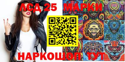 мефедрон VHQ Бугуруслан