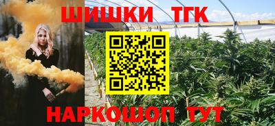 мефедрон VHQ Бугуруслан