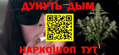 мефедрон VHQ Бугуруслан