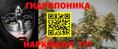 кокаин Бузулук
