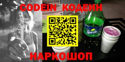 мефедрон VHQ Бугуруслан