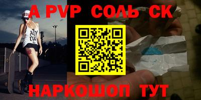 мефедрон VHQ Бугуруслан
